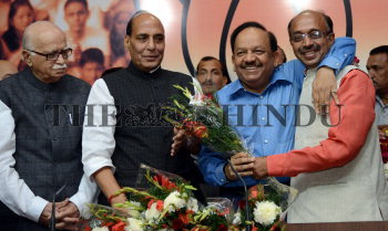 Image Id : 147802653 <span>Date : 2013-10-23 <span>Category : Politics</span>