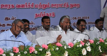 Image Id : 149859885 <span>Date : 2014-01-08 <span>Category : Politics</span>