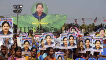 Image Id : 151713865 <span>Date : 2014-03-04 <span>Category : Politics</span>