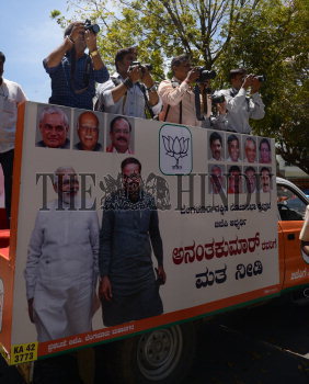 Image Id : 151834994 <span>Date : 2014-03-19 <span>Category : Politics</span>