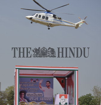Image Id : 152122154 <span>Date : 2014-03-29 <span>Category : Politics</span>