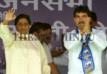 Image Id : 152310183 <span>Date : 2014-04-05 <span>Category : Politics</span>