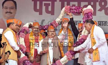 Image Id : 2465164583 <span>Date : 2022-10-16 <span>Category : Politics</span>