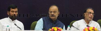 Image Id : 154739012 <span>Date : 2014-07-04 <span>Category : Politics</span>