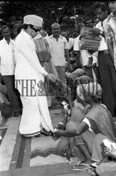 Image Id : 155048575 <span>Date : 1979-08-11 <span>Category : Society</span>