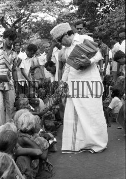 Image Id : 155048578 <span>Date : 1979-08-11 <span>Category : Society</span>