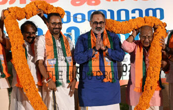 Image Id : 2492705610 <span>Date : 2025-03-24 <span>Category : Politics</span>