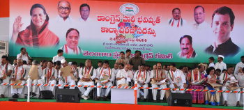 Image Id : 156131517 <span>Date : 2014-08-24 <span>Category : Politics</span>