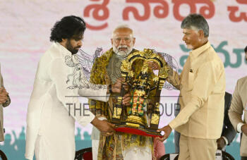 Image Id : 2505619839 <span>Date : 2024-06-12 <span>Category : Politics</span>