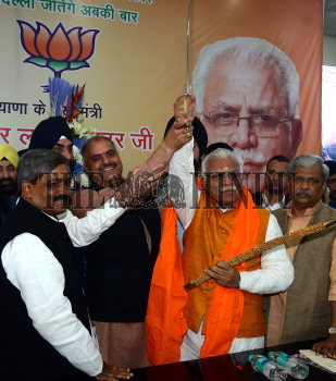 Image Id : 158666890 <span>Date : 2014-11-29 <span>Category : Politics</span>