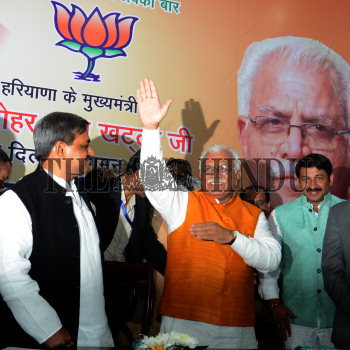 Image Id : 158666904 <span>Date : 2014-11-29 <span>Category : Politics</span>