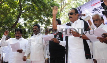 Image Id : 158799657 <span>Date : 2014-12-04 <span>Category : Politics</span>