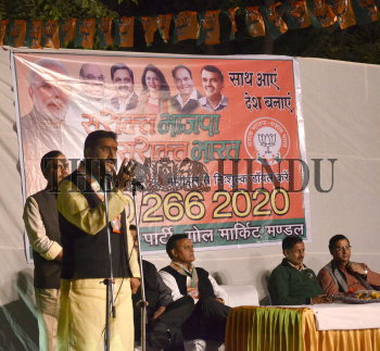 Image Id : 158803216 <span>Date : 2014-12-04 <span>Category : Politics</span>