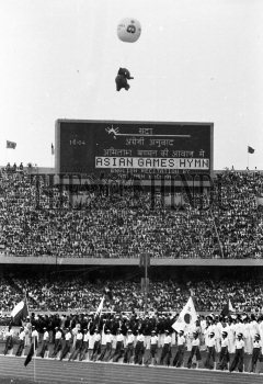 Image Id : 159018383 <span>Date : 1982-11-19 <span>Category : Sport</span>