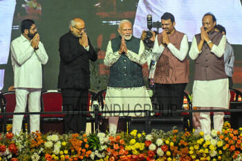 Image Id : 2554780444 <span>Date : 2024-12-05 <span>Category : Politics</span>