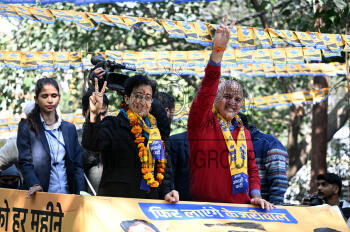 Image Id : 2576132596 <span>Date : 2025-01-13 <span>Category : Politics</span>