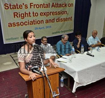 Image Id : 162750801 <span>Date : 2015-04-29 <span>Category : Politics</span>