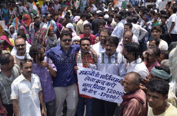 Image Id : 163791782 <span>Date : 2015-06-10 <span>Category : Politics</span>