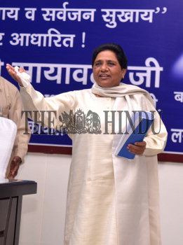 Image Id : 163896508 <span>Date : 2015-06-14 <span>Category : Politics</span>
