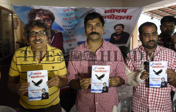 Image Id : 164460438 <span>Date : 2015-07-05 <span>Category : Politics</span>