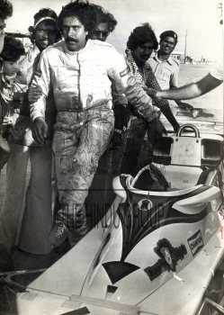 Image Id : 164569662 <span>Date : 1982-02-07 <span>Category : Sport</span>