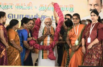 Image Id : 2673340009 <span>Date : 2024-03-15 <span>Category : Politics</span>
