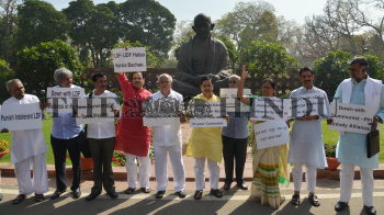 Image Id : 172552958 <span>Date : 2016-03-16 <span>Category : Politics</span>