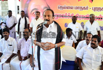 Image Id : 176185023 <span>Date : 2016-07-04 <span>Category : Politics</span>