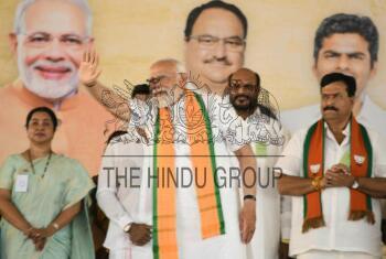 Image Id : 3289517979 <span>Date : 2024-03-15 <span>Category : Politics</span>