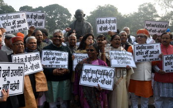Image Id : 208686661 <span>Date : 2019-01-07 <span>Category : Politics</span>