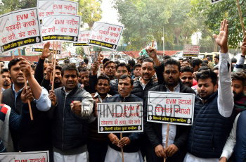 Image Id : 209207352 <span>Date : 2019-01-23 <span>Category : Politics</span>