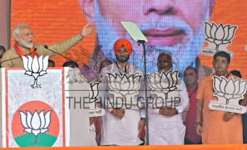 Image Id : 218305171 <span>Date : 2019-10-15 <span>Category : Politics</span>
