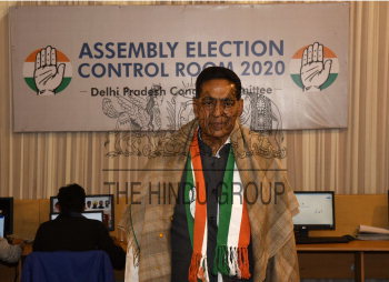 Image Id : 221733710 <span>Date : 2020-01-25 <span>Category : Politics</span>