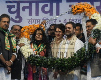 Image Id : 222104635 <span>Date : 2020-02-04 <span>Category : Politics</span>
