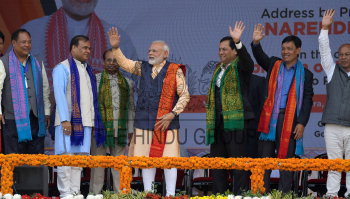 Image Id : 222197156 <span>Date : 2020-02-07 <span>Category : Politics</span>