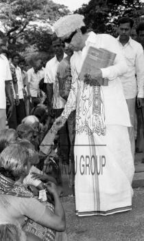 Image Id : 3619848800 <span>Date : 1979-08-11 <span>Category : Society</span>