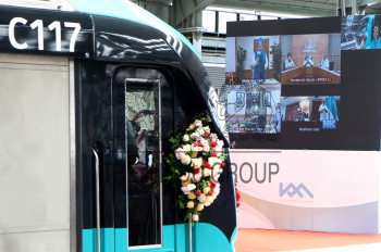 Image Id : 227250213 <span>Date : 2020-09-07 <span>Category : Economy Business and Finance</span>