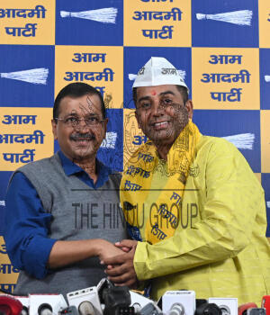 Image Id : 4014476162 <span>Date : 2024-11-17 <span>Category : Politics</span>