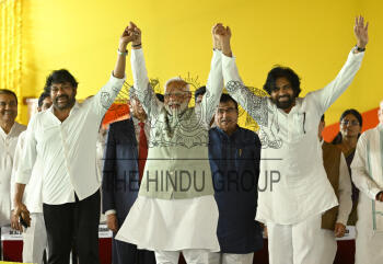 Image Id : 4242651170 <span>Date : 2024-06-12 <span>Category : Politics</span>